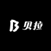 贝拉高端女装