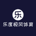 乐度极风羽毛球专营店