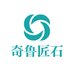 奇鲁匠石