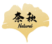 Natural奈秋生鲜小店
