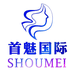 首魅国际企业店