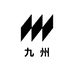 九州电子科技