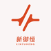 新御恒女装旗舰店