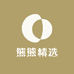 三只熊熊精选