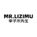 李子木先生官方旗舰店