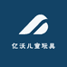 亿沃儿童玩具