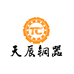 天TC辰铜器