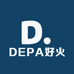 DEPA好火工厂店