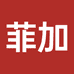 菲加厨卫