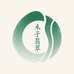 禾子翡翠