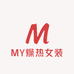 MY燥热女装