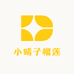 小晴子榴莲生鲜甄选小时达