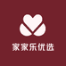 家家乐优选到家