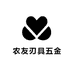 老手艺刃