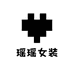 瑶瑶家女装严选铺