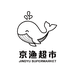 京渔数码严选店-光明店