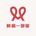 鲜蔬一箩筐