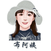 绍兴市联笙窗帘工厂