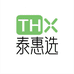 泰惠选