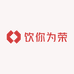 饮你为荣