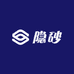 隐砂