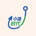 小物钓渔具店