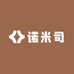 诺米司优选