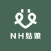 NH姑娘