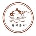 松阳县荷丰茶叶
