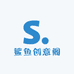 鲨鱼创意阁