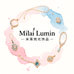 Milai Lumin米莱琉光饰品