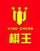 棋王潮鞋供货基地