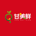 陇上甘美鲜