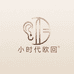 小时代欧回耳饰精选