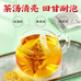 内廷上用拾嘉专卖店