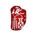 缘福家具企业店