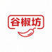 谷椒坊农特产小店