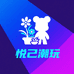 悦己潮玩小店