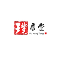 璞康堂合肥市膳浩堂食品有限公司滋补养生专卖店
