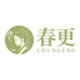 春更食养