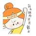 T97咖啡SS有互正品店