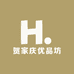 贺家庆优品坊
