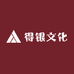 得银文化图书音像专营店