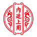 昇蕙滋补养生专营店