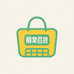 丽丽食品百货店