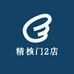 甜心2