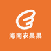 海南农果果