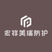 宏祥美瑞防护