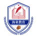 海业教育