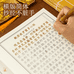 朗诵者